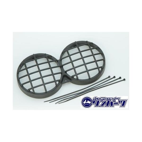 Y[}[ wbhCg Jo[ bV^Cv y[J[iԁF1106050z RinParts/p[c