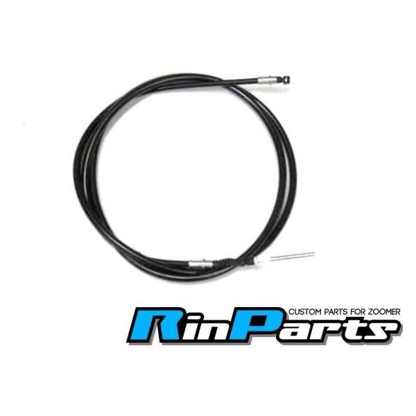 Y[}[ u[LC[ 200mmO y[J[iԁF1115431z RinParts/p[c