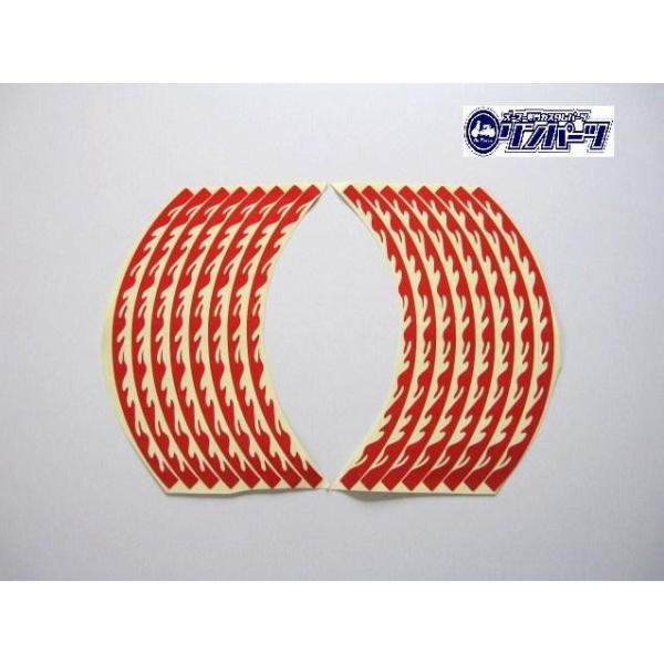 Y[}[p  zC[  XebJ[ t@C[p[ bh y[J[iԁF1110195Rz RinParts/p[c