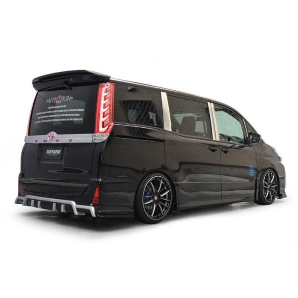 ���H�N�V�[ ZRR80�E85W ZS/ZS�� �O�� 2014�N2���` ���A�Z���^�[�n�[�t�X�|�C���[ �h���� �f�U�C�A affection/�A�t�F�N�V����