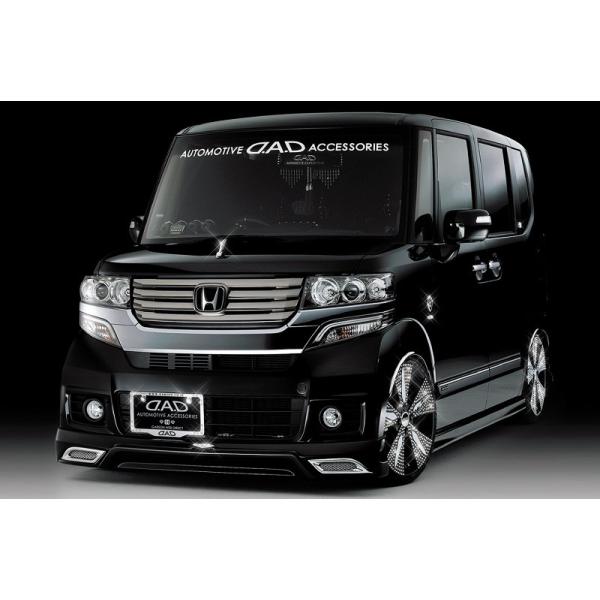 デビドラ様 N-BOX カスタム JF1/2 ブラックメタリックパネル 黒木目) インテリア パネル15P N BOX カスタム JF1 / JF2 (H23