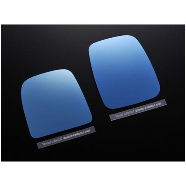 バモス 後期hm1 2用 助手席アンダーミラー付車専用 左右非対称 Glare Proof Blue Mirror ブルーミラーレンズ Queens Evidence クイーンズエヴィデンス Buyee Buyee Japanese Proxy Service Buy From Japan Bot Online