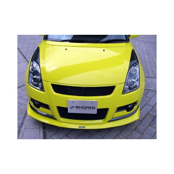 XEBtg X|[c ZC31S O@tgO h V[