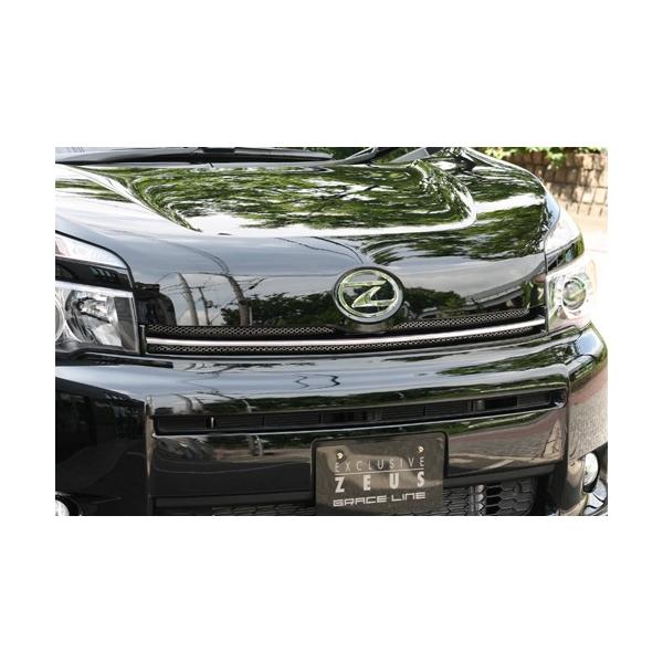 HNV[ ZRR V/X/TRANS-X grade MC tgO h [EX O[XC