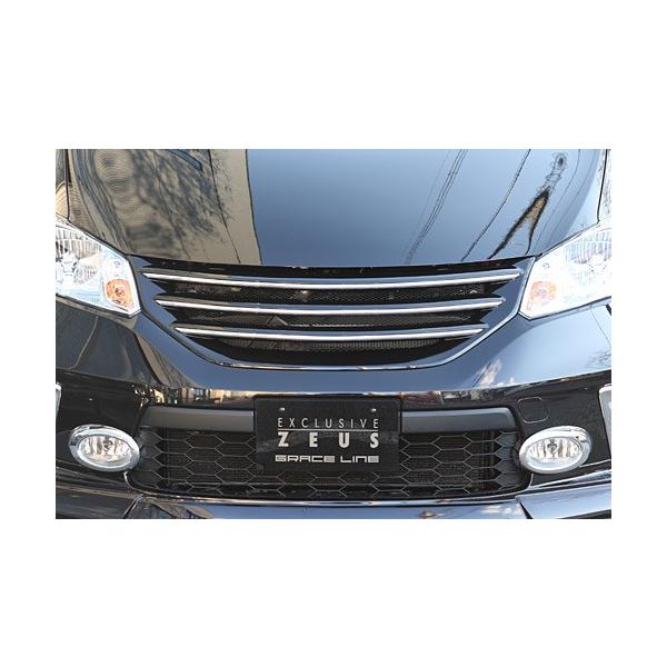 t[h GB3E4/GP3  (2011/10-2014/3) tgO GGA/nCubh h [EX O[XC