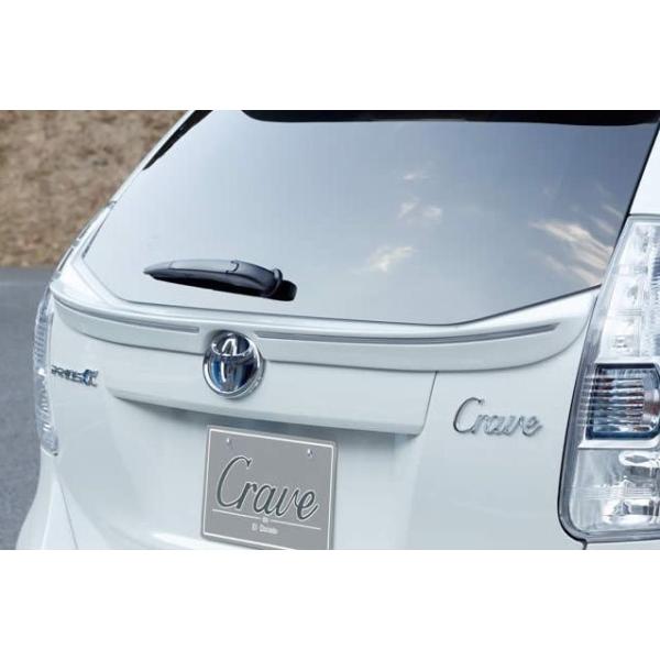 vEX ZVW40W/ZVW41W O AQ[gEBO h NCu