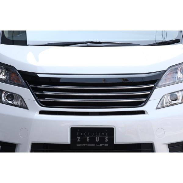 Ft@CA GGHEANHEATH V.X / HYBRID V.X MC tgO h [EX GRACE LINE/O[XC