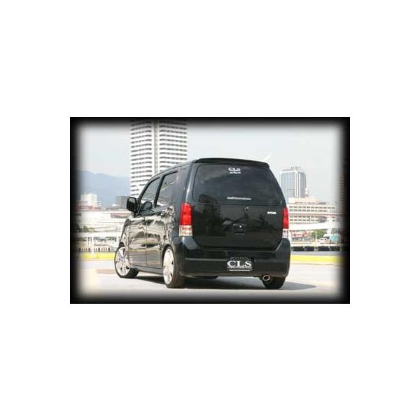 SR   MC O GA3_Zbg h CLS ESB