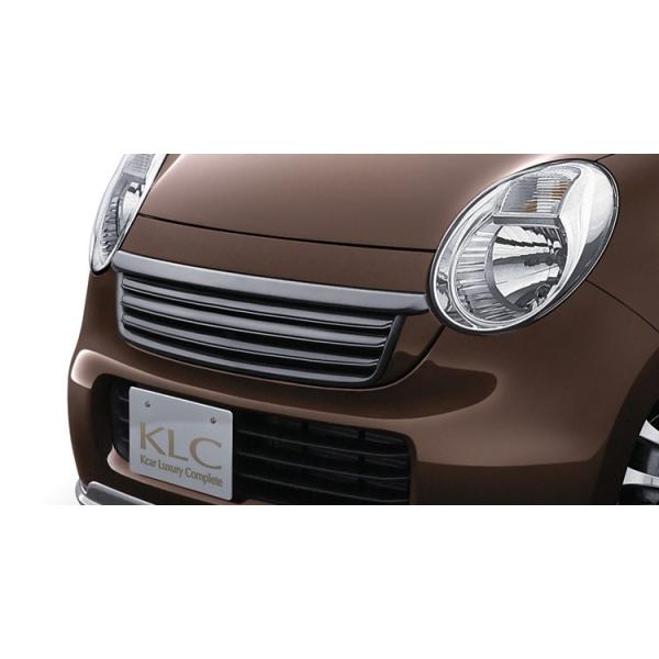 MRS MF22S tgOA h KLC Confiture COLLABORATION MODEL