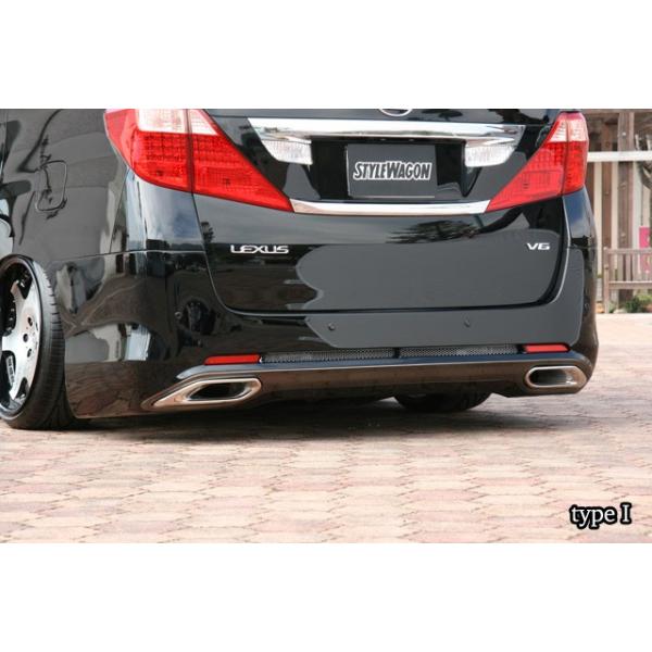 あむGGH30前期アルファードエグゼクティブ　リアバンパーモデリスタエアロ あむGGH30前期アルファードエグゼクティブ リアバンパーモデリスタ