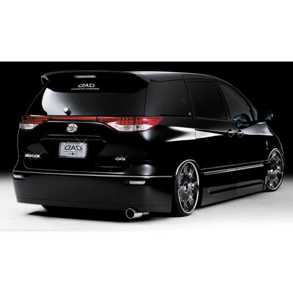 GXeB} GSR/ACR50E55 Aop[ h ywGfBV D.A.D M\