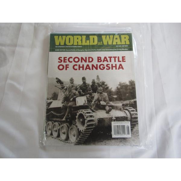 Hannut: France 1940 | Board Game | BoardGameGeek
