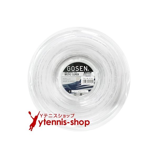 --------------------------------------------------------------------------------【ご注意ください】　こちらの商品は「1.25mm」のみとなります。※画像に表示さ...