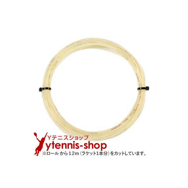 --------------------------------------------------------------------------------【ご注意ください】　こちらの商品は「1.25mm」のみとなります。※画像に表示さ...