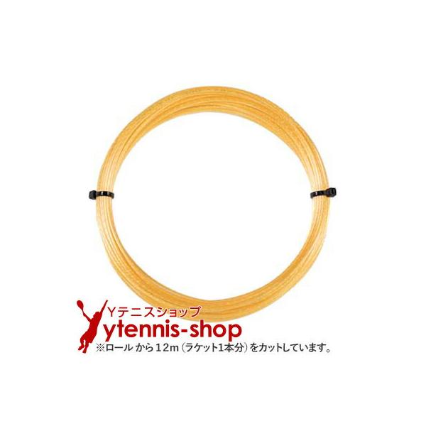 --------------------------------------------------------------------------------【ご注意ください】　こちらの商品は「1.25mm」のみとなります。※画像に表示さ...