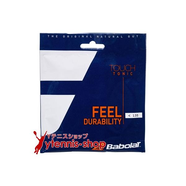 バボラ Babolat タッチトニック 1.35mm以上10張りセット バボラ タッチトニック ＜1.35 (ボールフィール) : クロノス・Y