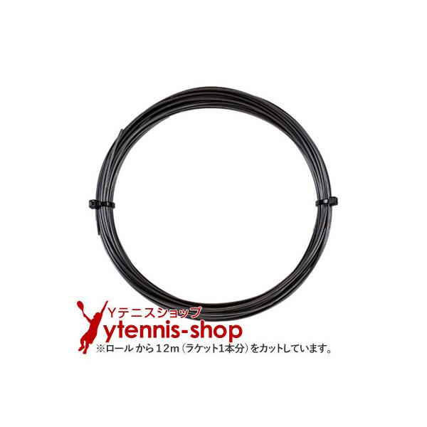 --------------------------------------------------------------------------------【ご注意ください】　こちらの商品は「1.18mm」のみとなります。※画像に表示さ...