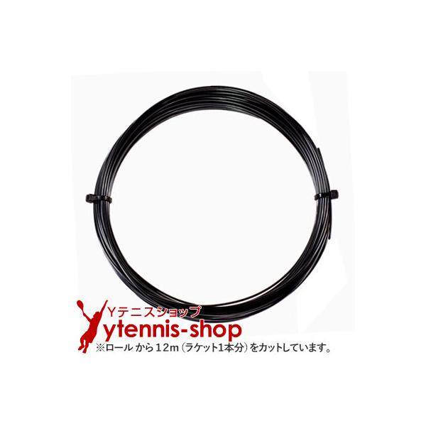 --------------------------------------------------------------------------------【ご注意ください】　こちらの商品は「1.25mm」のみとなります。※画像に表示さ...