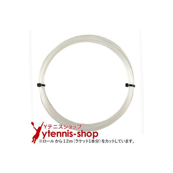 --------------------------------------------------------------------------------【ご注意ください】　こちらの商品は「1.25mm」のみとなります。※画像に表示さ...