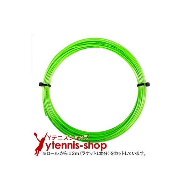 --------------------------------------------------------------------------------【ご注意ください】　こちらの商品は「1.15mm」のみとなります。※画像に表示さ...