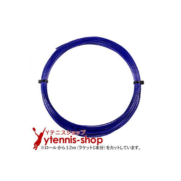 --------------------------------------------------------------------------------【ご注意ください】　こちらの商品は「1.24mm」のみとなります。※画像に表示さ...