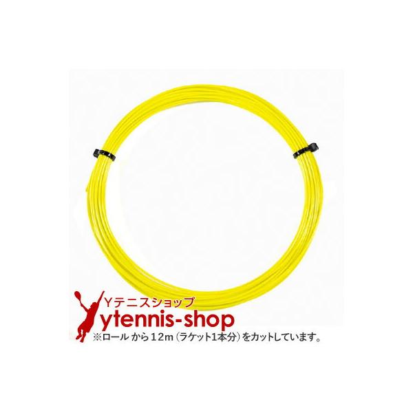 --------------------------------------------------------------------------------【ご注意ください】　こちらの商品は「1.18mm」のみとなります。※画像に表示さ...