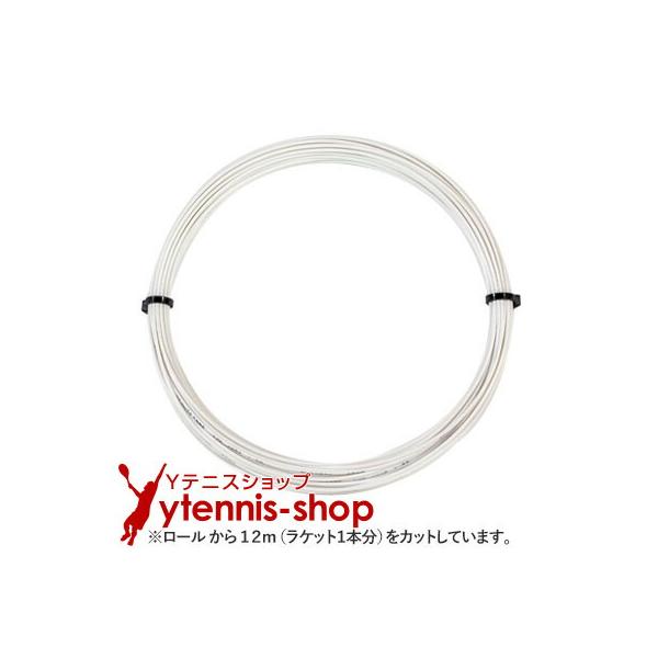 --------------------------------------------------------------------------------【ご注意ください】　こちらの商品は「1.20mm」のみとなります。※画像に表示さ...