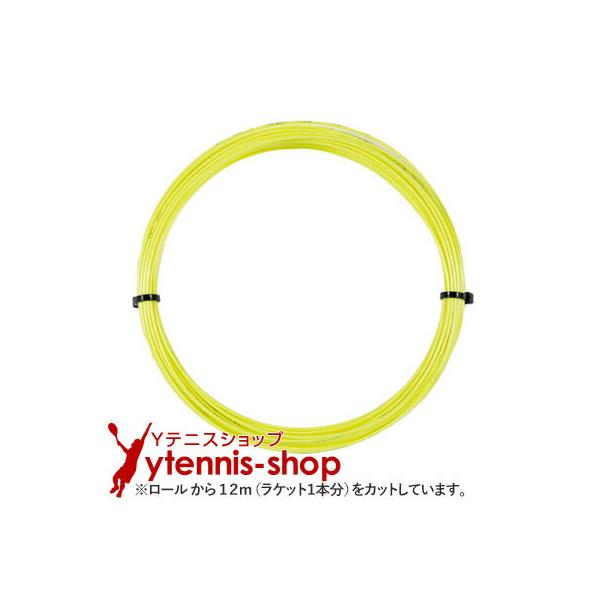 --------------------------------------------------------------------------------【ご注意ください】　こちらの商品は「1.25mm」のみとなります。※画像に表示さ...