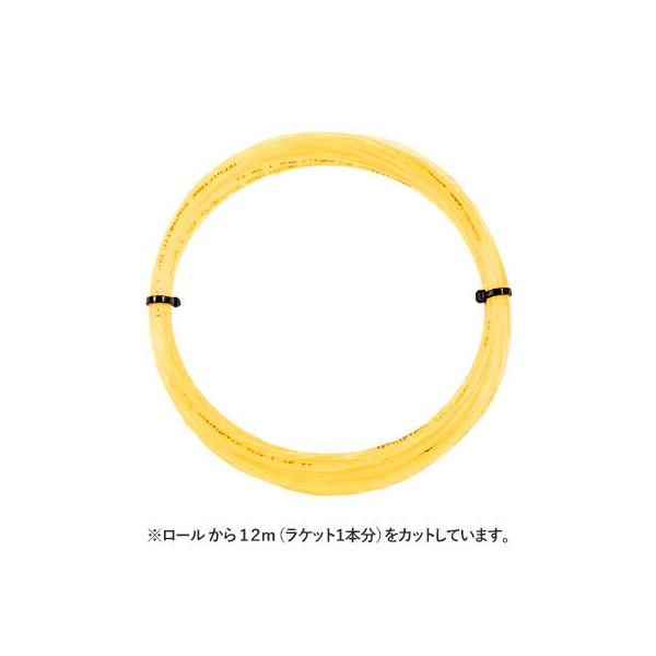 --------------------------------------------------------------------------------【ご注意ください】　こちらの商品は「1.30mm」のみとなります。※画像に表示さ...