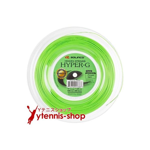 --------------------------------------------------------------------------------【ご注意ください】　こちらの商品は「1.25mm」のみとなります。※画像に表示さ...