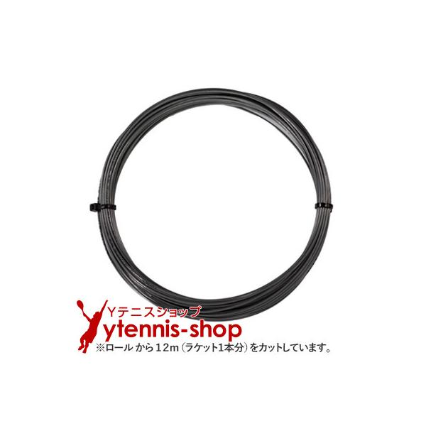 --------------------------------------------------------------------------------【ご注意ください】　こちらの商品は「1.20mm」のみとなります。※画像に表示さ...