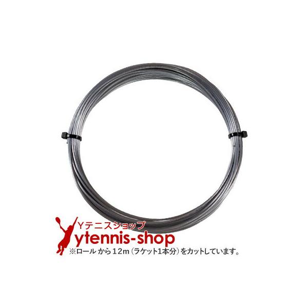 --------------------------------------------------------------------------------【ご注意ください】　こちらの商品は「1.15mm」のみとなります。※画像に表示さ...