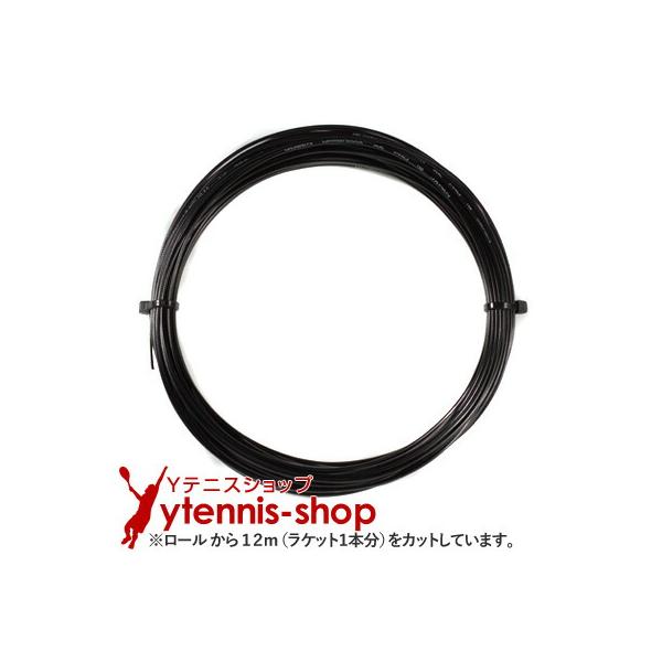 --------------------------------------------------------------------------------【ご注意ください】　こちらの商品は「1.31mm」のみとなります。※画像に表示さ...