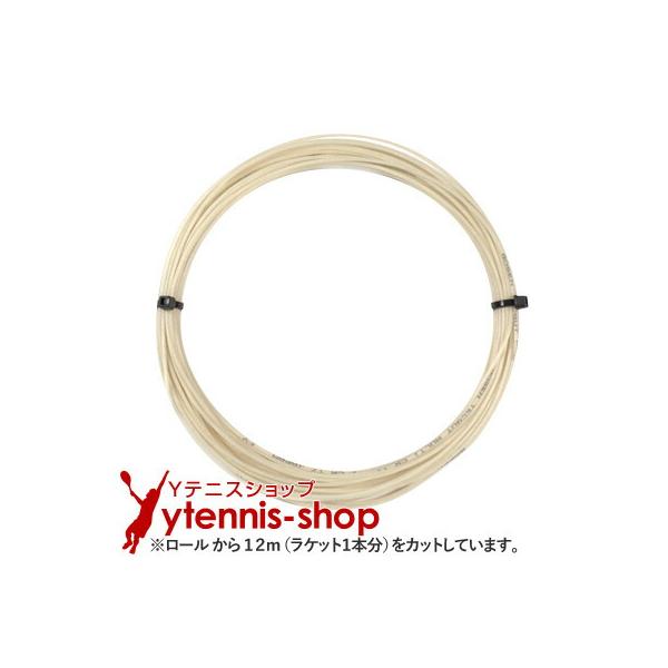 --------------------------------------------------------------------------------【ご注意ください】　こちらの商品は「1.30mm」のみとなります。※画像に表示さ...