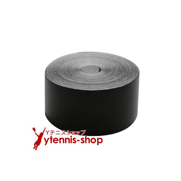 カラー:ブラックサイズ:幅3.5cm x 長さ5m 1本入り※巻き芯の大きさが写真と異なる場合がございます。※白の剥離紙が表側に巻かれている場合がございます。※製造の都合上、途中でテープの切り替えが存在する場合がございますのでご了承ください...