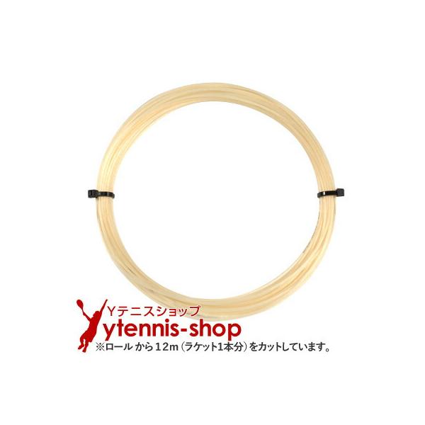 --------------------------------------------------------------------------------【ご注意ください】　こちらの商品は「1.25mm」のみとなります。※画像に表示さ...