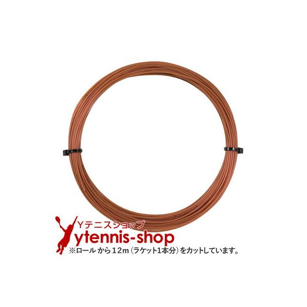 --------------------------------------------------------------------------------【ご注意ください】　こちらの商品は「1.30mm」のみとなります。※画像に表示さ...