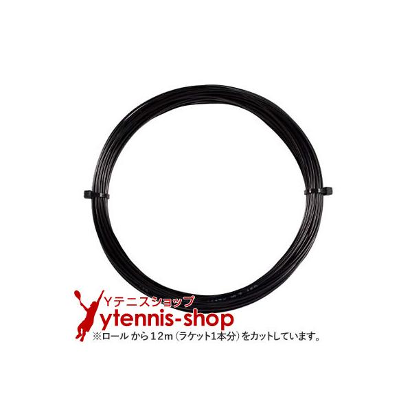 --------------------------------------------------------------------------------【ご注意ください】　こちらの商品は「1.25mm」のみとなります。※画像に表示さ...