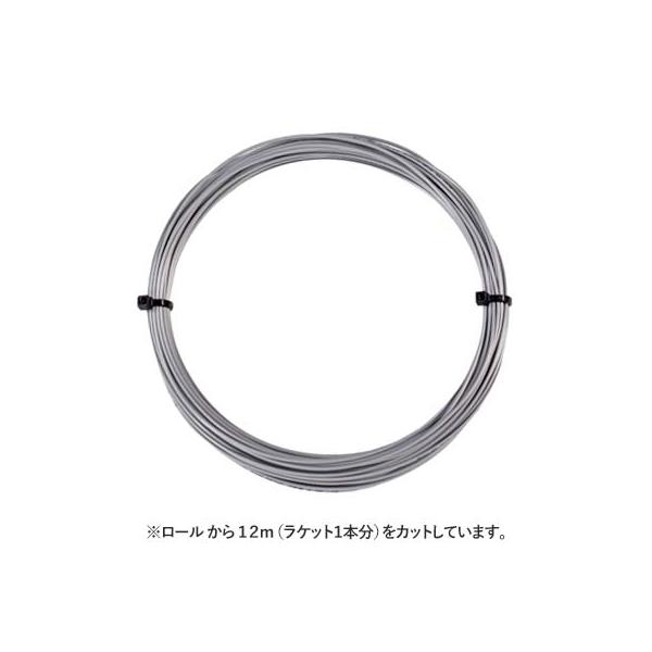 --------------------------------------------------------------------------------【ご注意ください】　こちらの商品は「1.20mm」のみとなります。※画像に表示さ...
