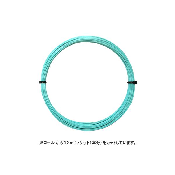 --------------------------------------------------------------------------------【ご注意ください】　こちらの商品は「1.30mm」のみとなります。※画像に表示さ...