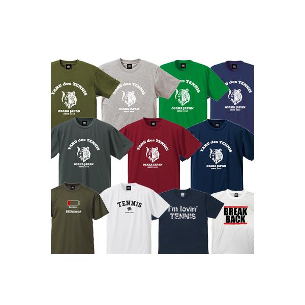 【返品交換不可】 超特価 ABC テニスTシャツ【C】｜ヤルdes綿TシャツグリーンM