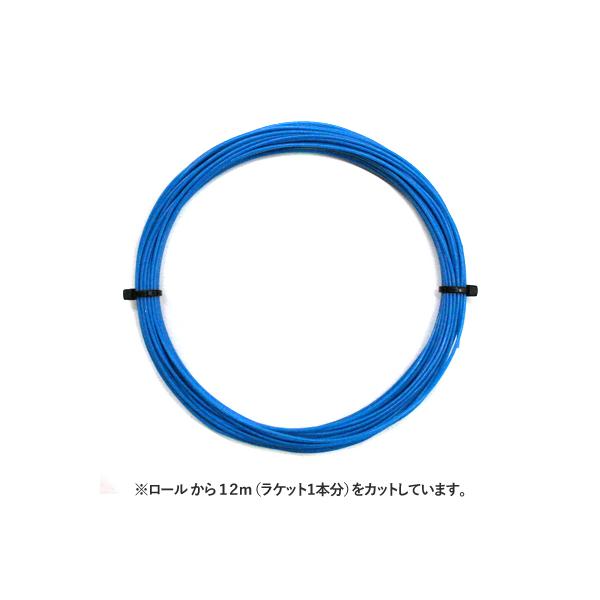 --------------------------------------------------------------------------------【ご注意ください】　こちらの商品は「1.30mm」のみとなります。※画像に表示さ...
