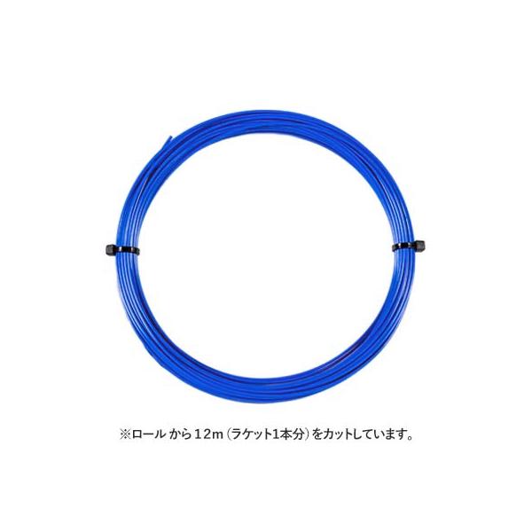 --------------------------------------------------------------------------------【ご注意ください】　こちらの商品は「1.20mm」のみとなります。※画像に表示さ...