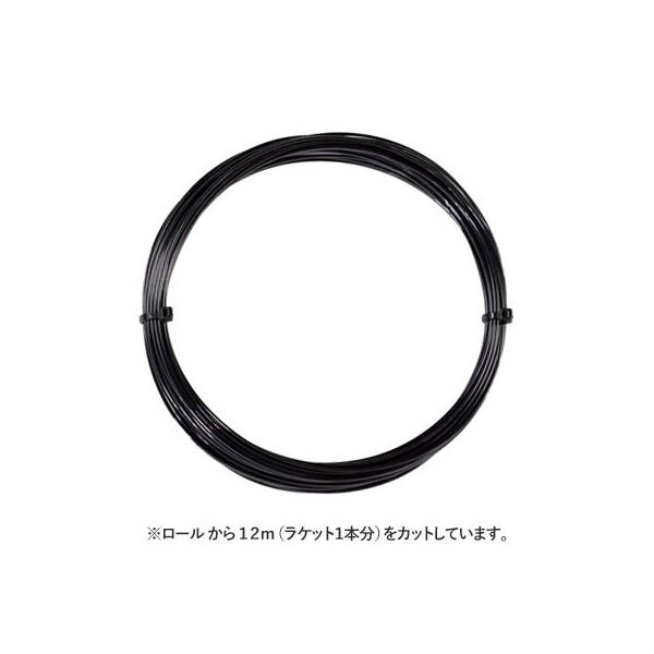 --------------------------------------------------------------------------------【ご注意ください】　こちらの商品は「1.25mm」のみとなります。※画像に表示さ...