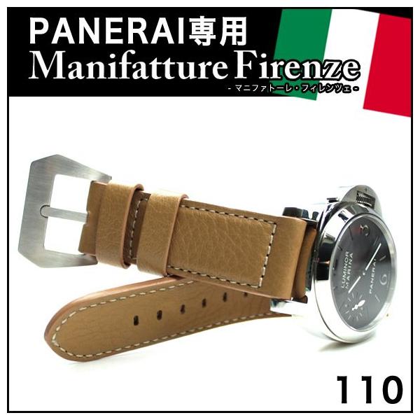 PANERAI ブラックレザーベルト 時計ベルト バンド PANERAI I専用 MF 水牛 -バッファローレザー