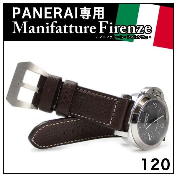 ⭐︎美品⭐︎パネライベルト   26㎜　Manifatture Firenze Amazon.co.jp: パネライ PANERAI専用 MANIFATTURE FIRENZE MF