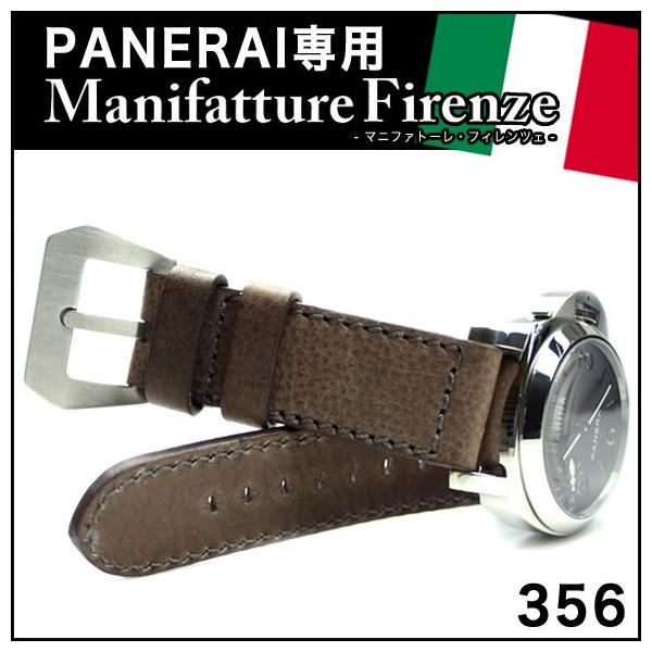 時計ベルト バンド パネライ PANERAI専用 MF ヴァケッタスポーツ 時計ベルト バンド パネライ PANERAI専用 MF ヴァケッタスポーツ