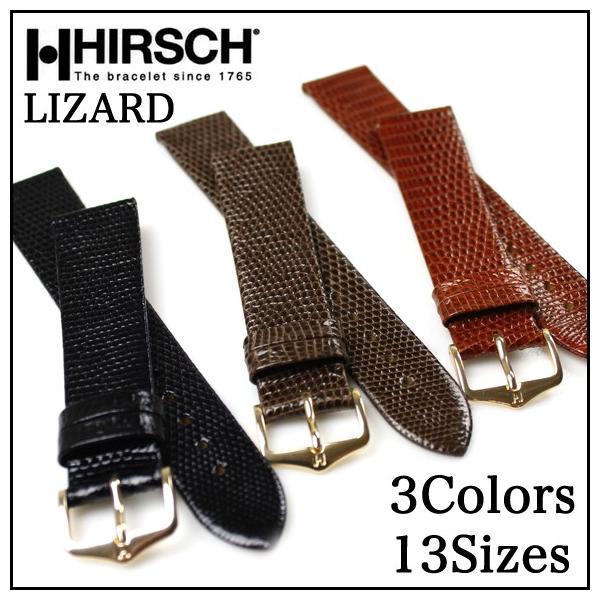 ヒトリエ ラバーバンド 12点 ヒトリエ ラバーバンド 12点 ハリケーン ハリケーン ZX-12R（00