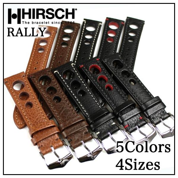 時計 ベルト バンド HIRSCH Rally ラリー レザー 革 18mm 20mm 22mm 24mm