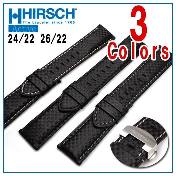 パネライ純正dバックル装着可能 時計 ベルト バンド Hirsch パネライ専用 時計ベルト Carbon カーボン 100ｍ耐水 24 22 26 22 24mm26mm 腕時計 宅 Buyee Buyee 日本の通販商品 オークションの代理入札 代理購入